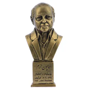 تندیس یادمان طرح همایون خرم کد S304-1