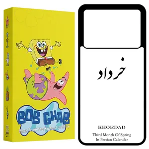 BOB Ghab BCPX6P Cover For Xiaomi Poco X6 Pro 5G / Redmi K70E