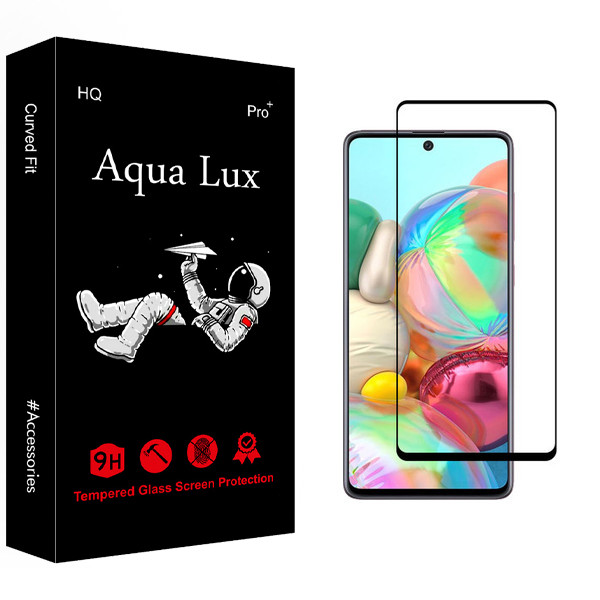 محافظ صفحه نمایش آکوا لاکس مدل +Pro مناسب برای گوشی موبایل سامسونگ Galaxy A71