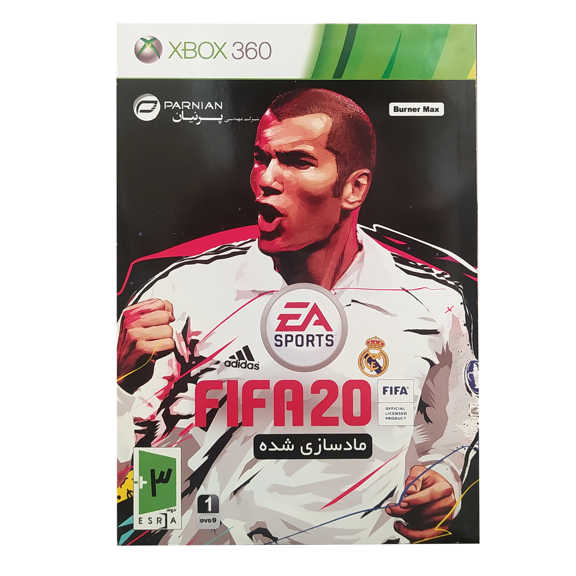 بازی FIFA 20 مخصوص XBOX 360 نشر پرنیان