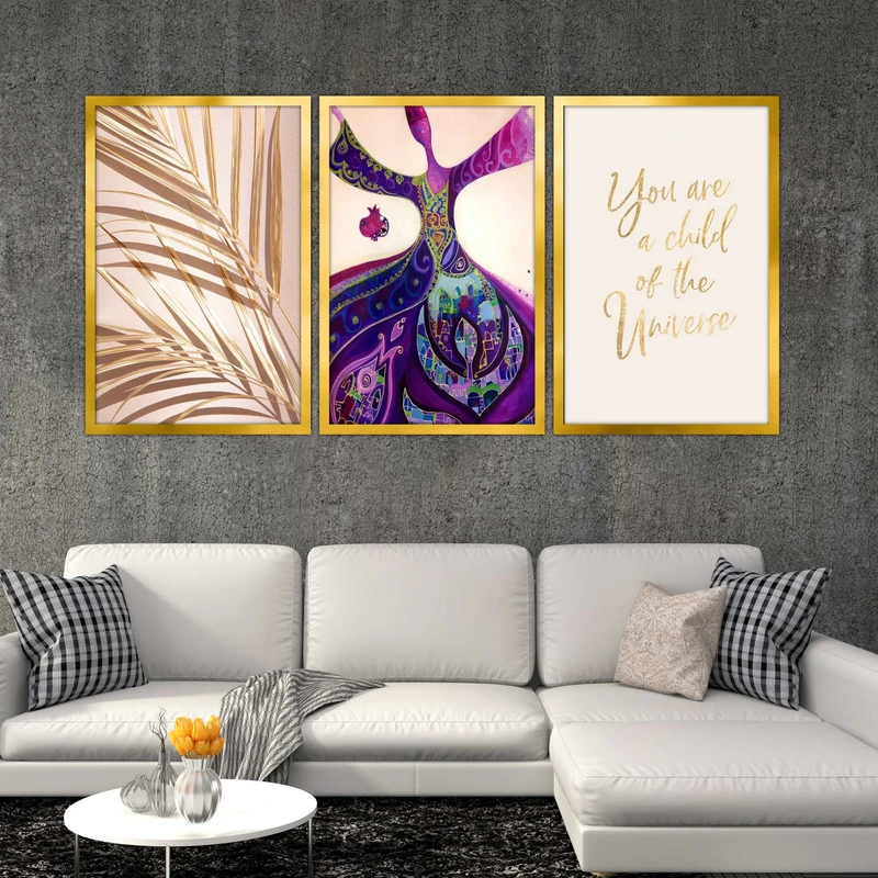 تابلو بکلیت طرح مدرن جمله انگیزشی و  رقص سماع مدل T-1879 مجموعه 3 عددی