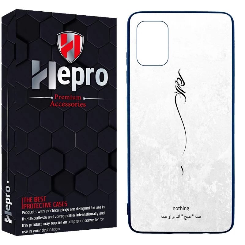 کاور هپرو طرح فانتزی مدل TPU مناسب برای گوشی موبایل سامسونگ Galaxy A51