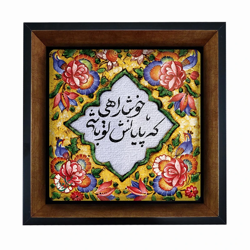 تابلو مبین ایده مدل شعر Th20 کد 1200