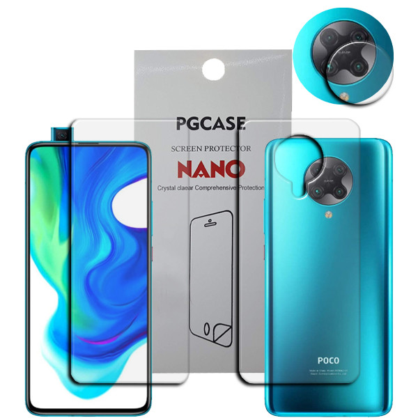 محافظ صفحه نمایش مدل SM مناسب برای گوشی موبایل شیائومی Poco F2 Pro به همراه محافظ پشت گوشی و محافظ لنز دوربین