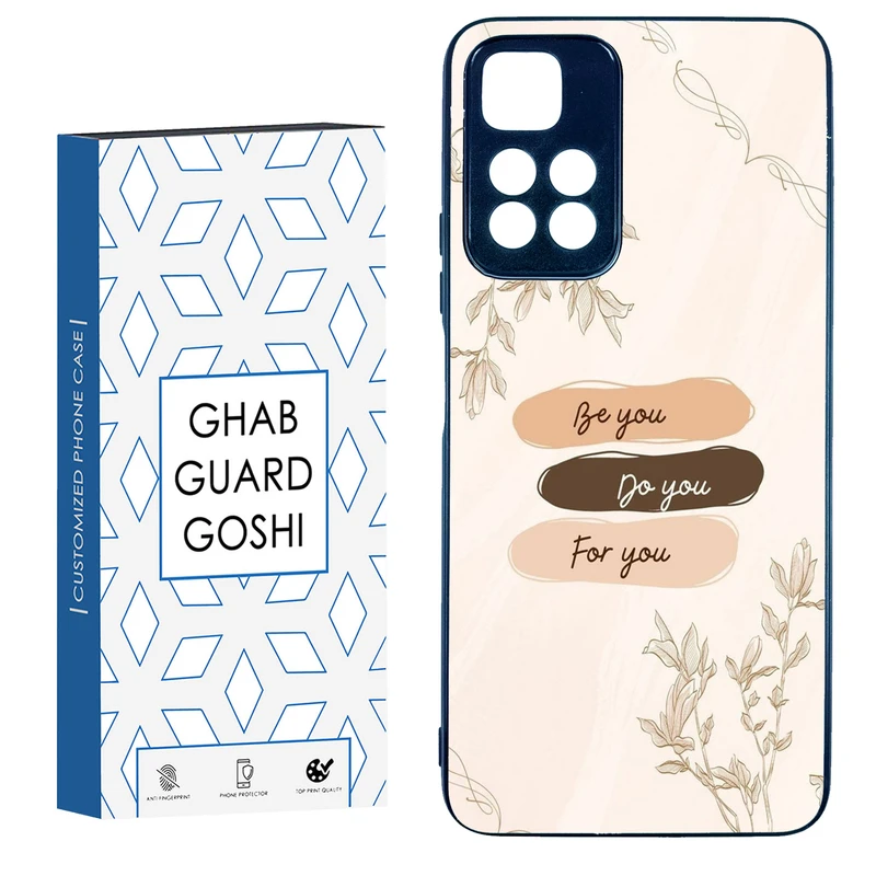 کاور قاب گارد گوشی طرح ساده کد TPU-300 مناسب برای گوشی موبایل شیائومی Redmi Note 11 Pro Plus 5G