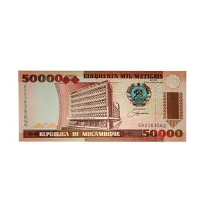 اسکناس تزئینی مدل 50000 متیکا موزامبیک کد ESN-200