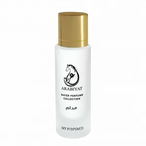 عطر جیبی زنانه مایپرفیومز مدل مادام حجم 30 میلی لیتر