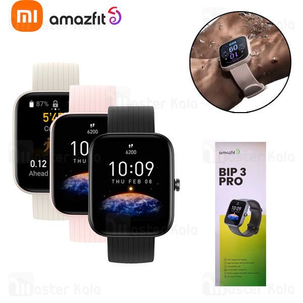 ساعت هوشمند امیزفیت مدل Bip 3 Pro -  - 6