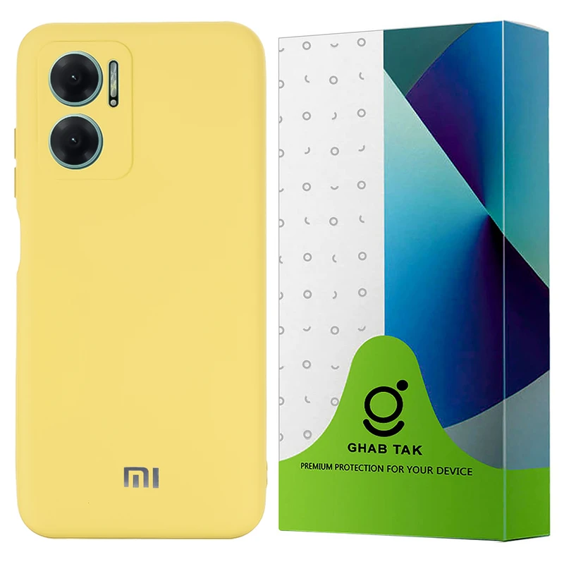 کاور قاب تک مدل SILIGT مناسب برای گوشی موبایل شیائومی Poco M5 / Poco M5 India / Redmi 11 Prime