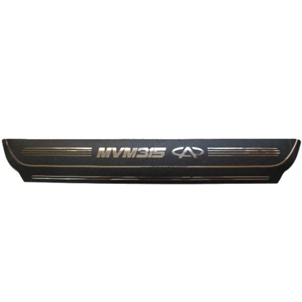 برچسب پارکابی خودرو طرح چرم کد MV112 مناسب برای ام وی ام 315 بسته 4 عددی