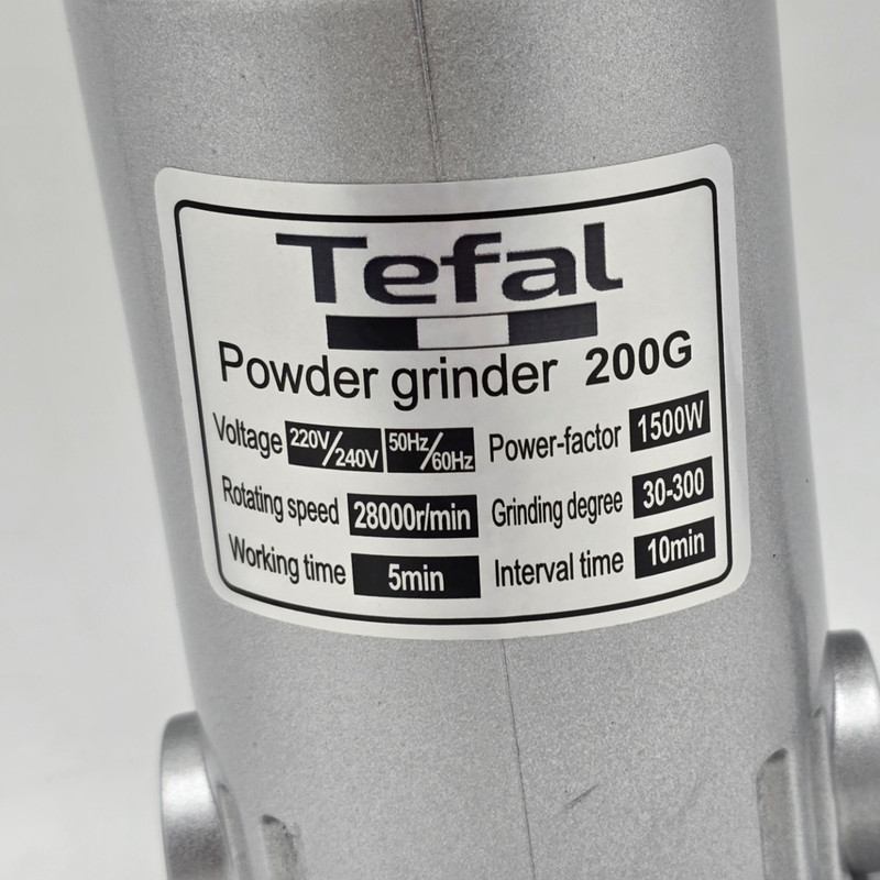 آسیاب صنعتی تفال مدل AM.2025