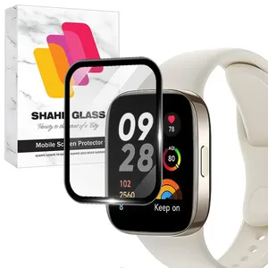 Shahr Glass SWPM Screen Protector For Xiaomi Redmi Watch 3 Active