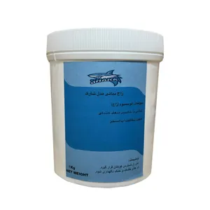 سولفات آلومينيوم مدل زاج نباتى 1000 گرم