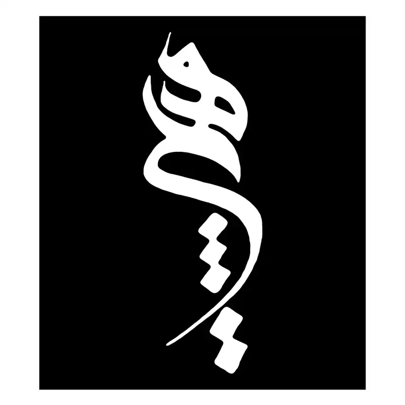 شابلون باتیس آرت طرح هیچ کد 276