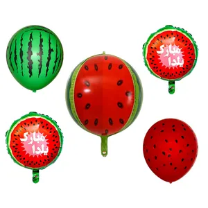 بادکنک فویلی سورتک مدل یلدا کد 204 مجموعه 5 عددی