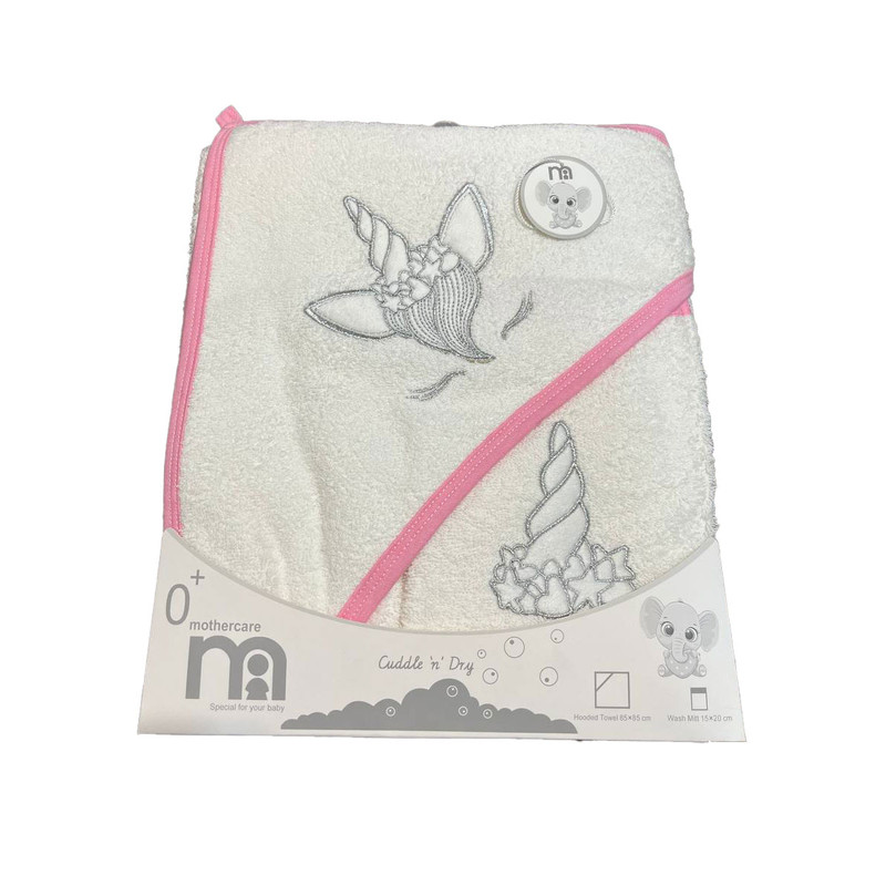 ست حوله نوزادی مادرکر طرح گلدوزی مدل تک شاخ مجموعه 2 عددی