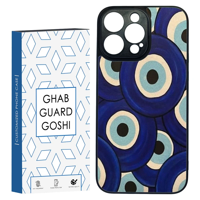 کاور قاب گارد گوشی طرح چشم زخم کد TPU-169 مناسب برای گوشی موبایل اپل Iphone 14 PRO MAX