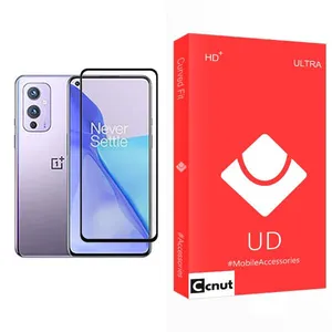 Coconut UD Ultra MIX001 Screen Protector For OnePlus 9