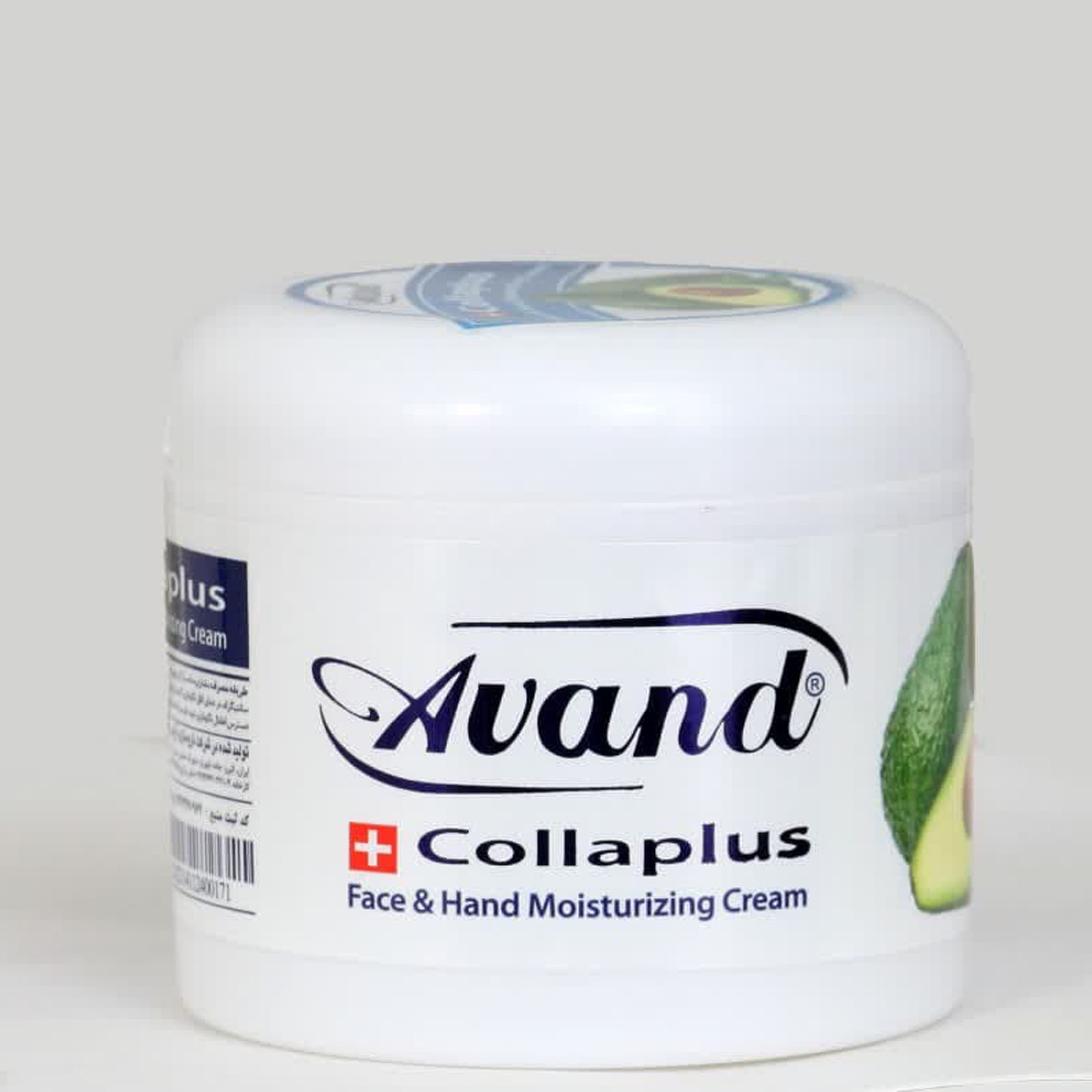 کرم مرطوب کننده آوند مدل Avocado حجم 200 میلی لیتر کرم مرطوب کننده آوند مدل Avocado حجم 200 میلی لیتر