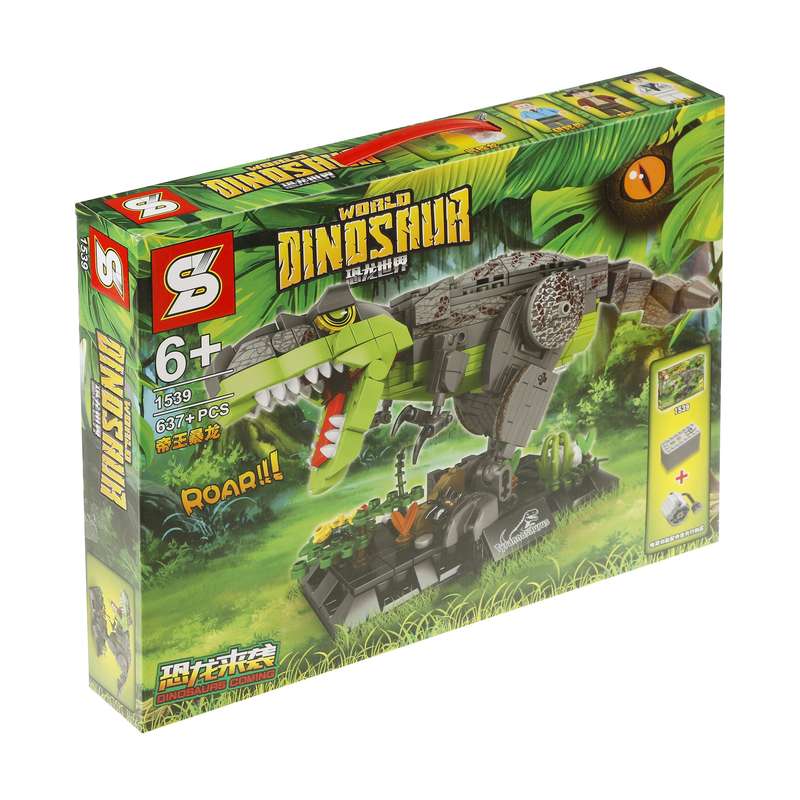 ساختنی اس زد مدل World Dinosaur کد 1539