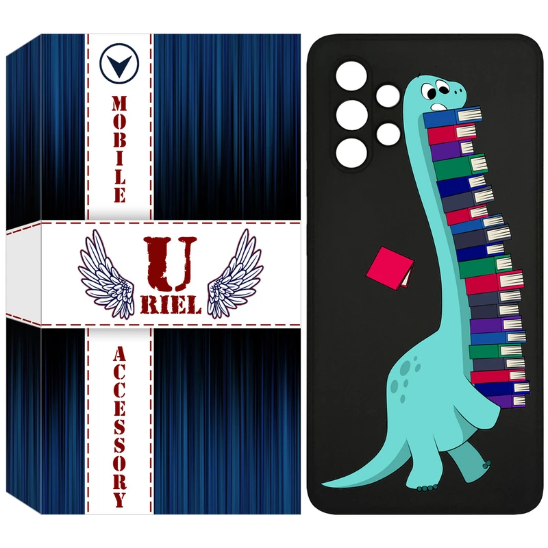 کاور یوریل مدل KSH کد 17 طرح دایناسور کتابخوان مناسب برای گوشی موبایل سامسونگ Galaxy A32 4G