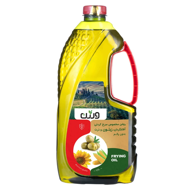 روغن مایع سرخ کردنی حاوی روغن آفتابگردان زیتون و ذرت بدون پالم ورژن - 1500 میلی لیتر
