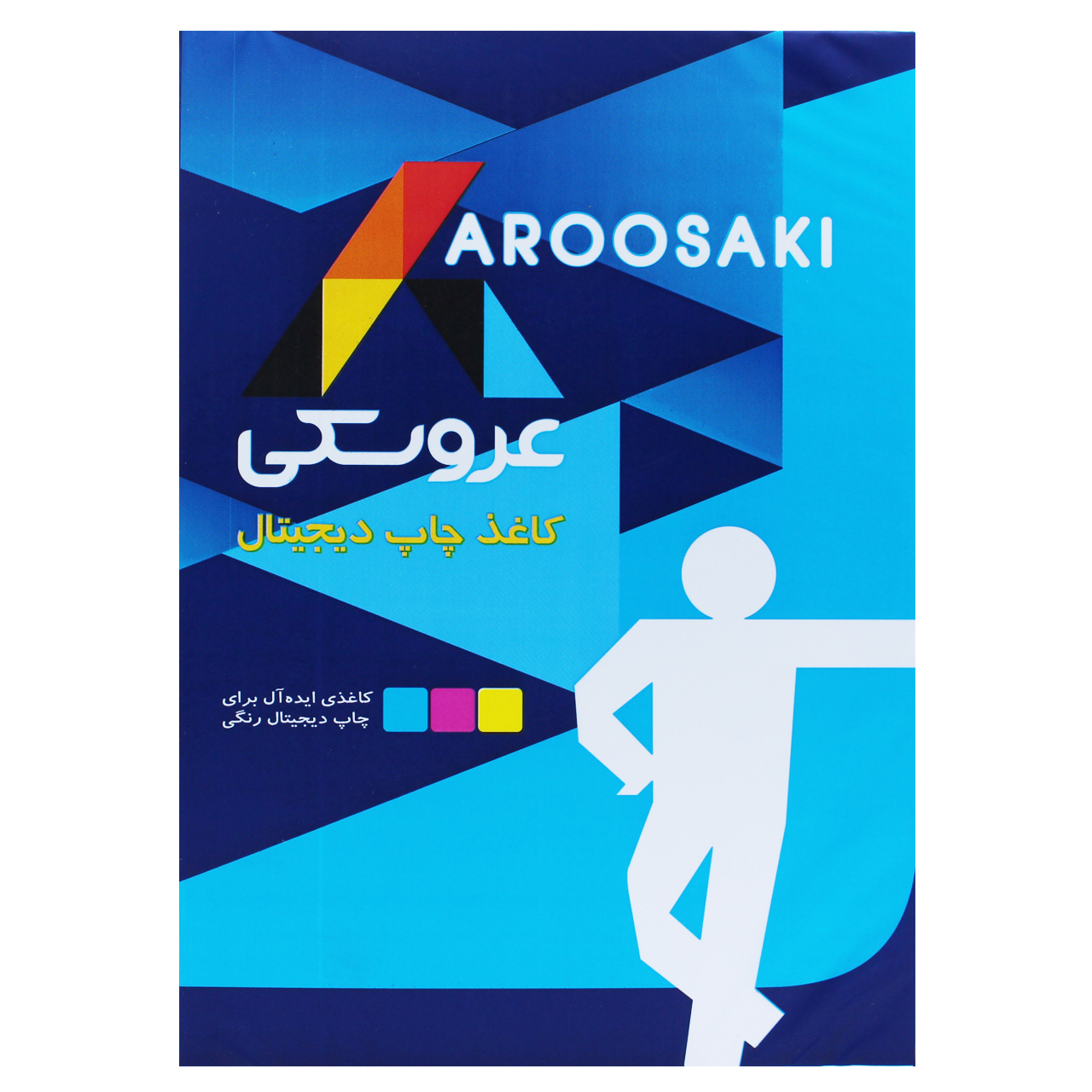 کاغذ A4 عروسکی کد 100 بسته 500 عددی