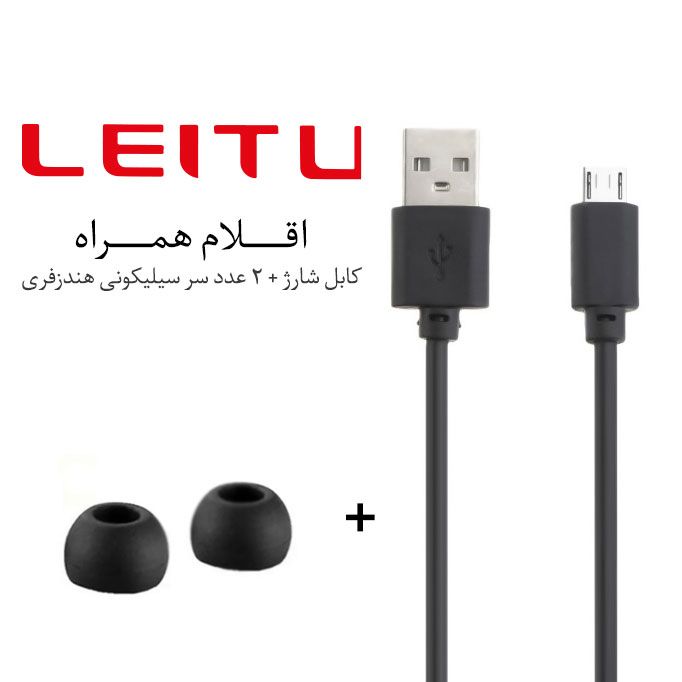هندزفری بلوتوثی لیتو مدل LB-014 -  - 8