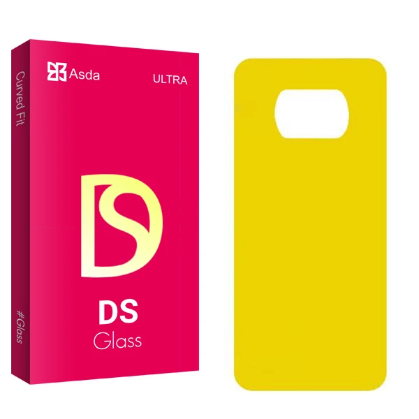 محافظ پشت گوشی آسدا مدل DS2 مناسب برای گوشی موبایل شیائومی Poco X3