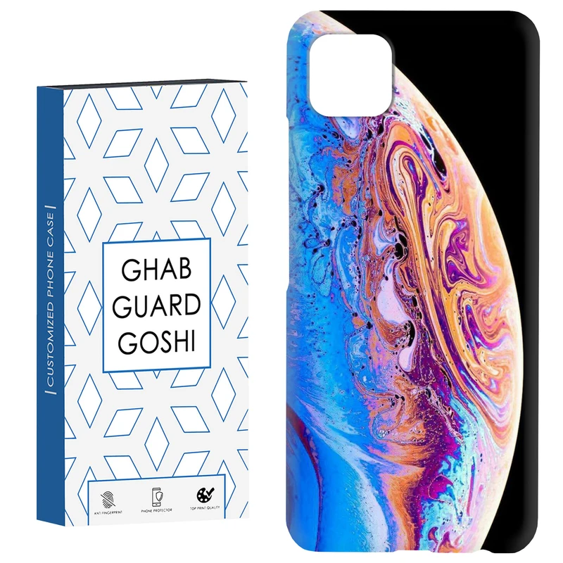 کاور قاب گارد گوشی طرح سیاره کد Dimo-100 مناسب برای گوشی موبایل سامسونگ  GALAXY A22 5G