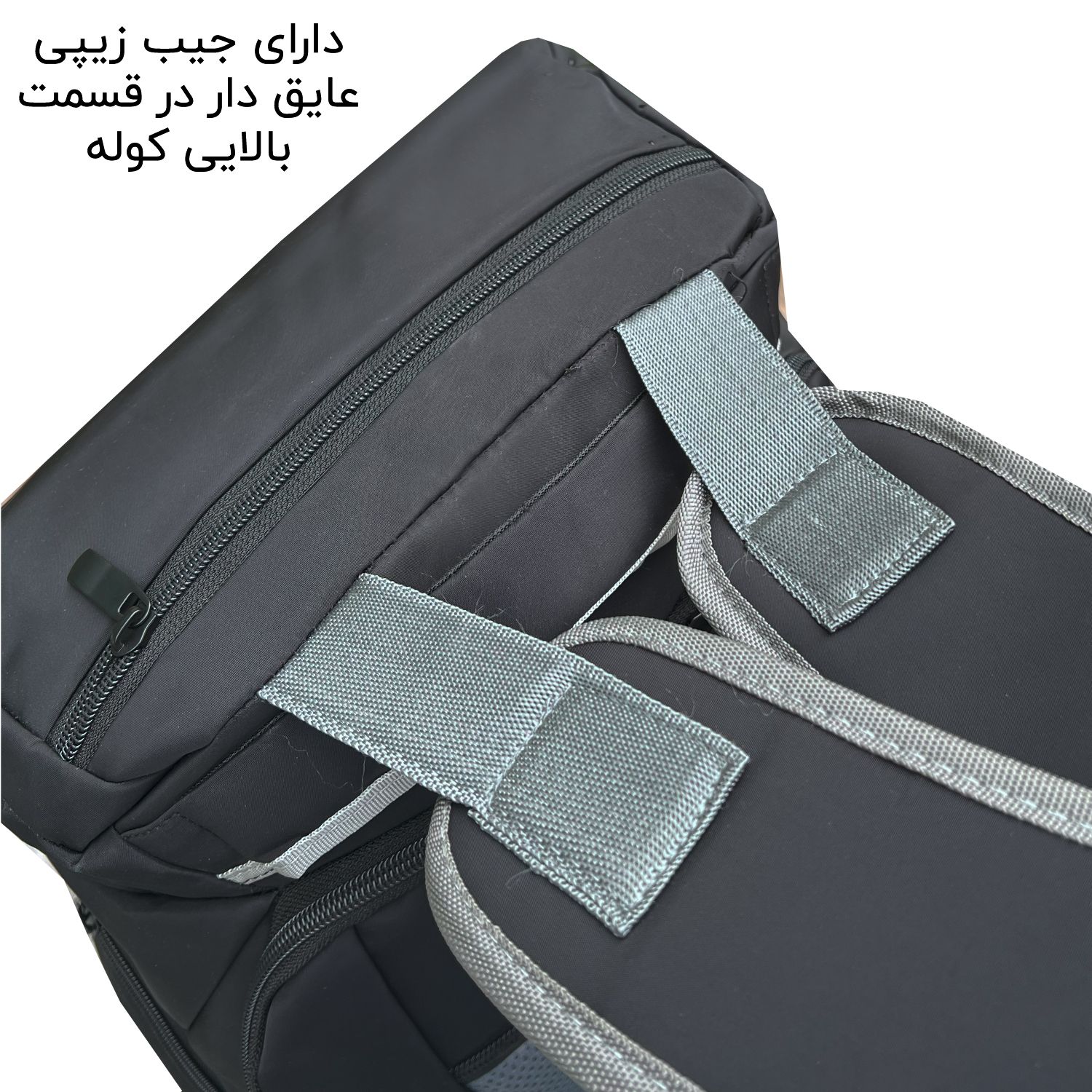 ساک سفری 40 لیتری فوروارد کد FCLT99028ATHLETIC DEVICE -  - 33
