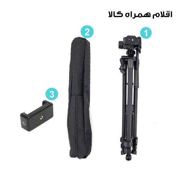 سه پایه نگهدارنده گوشی موبایل مدل WT-3520