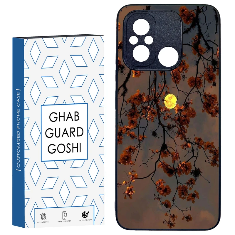 کاور قاب گارد گوشی طرح منظره کد TPU-188 مناسب برای گوشی موبایل شیائومی REDMI 12C / POCO C55