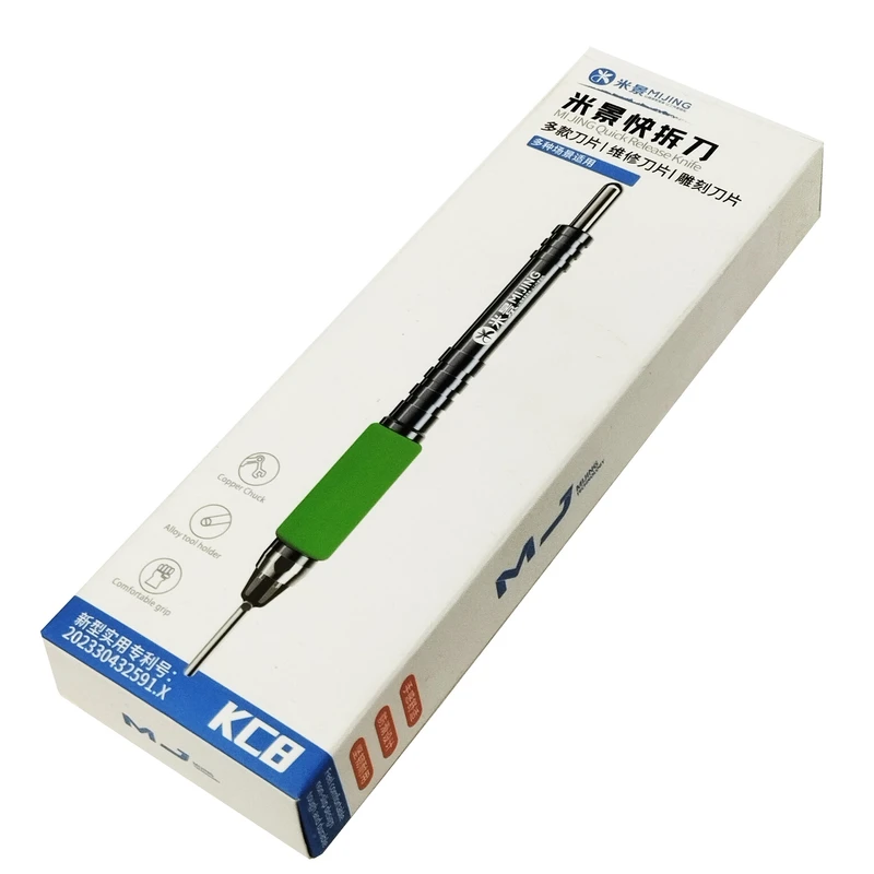 عکس شماره 4 : دسته تیغ کی سی بی مدل m2