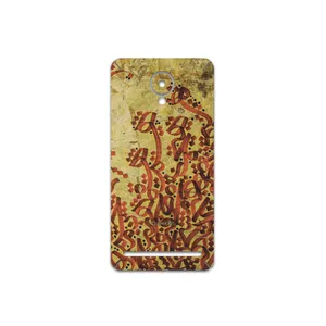 MAHOOT Nastaliq-5 Cover Sticker for Lenovo Vibe C2