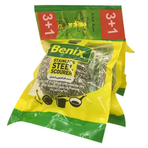 سیم ظرفشویی بنیژ مدل  BX_Si-m1 بسته 4 عددی