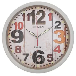 ساعت دیواری مدل پاریس کد 1206