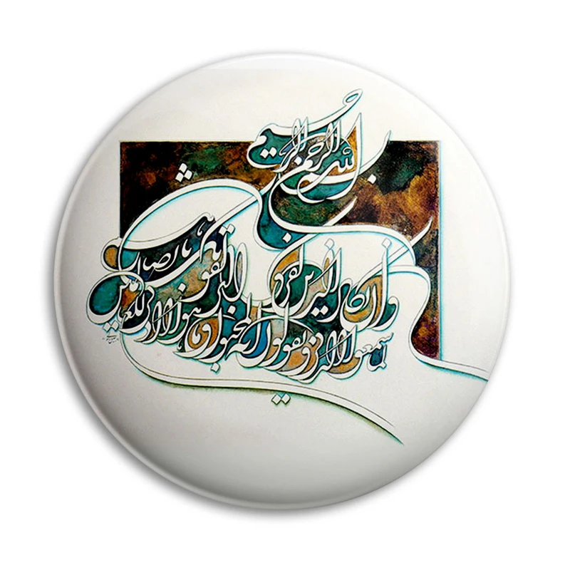 مگنت پرمانه طرح و ان یکاد کد pmag.27851