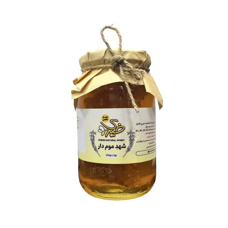 عسل طبیعی شهد موم دار کوهستانی خیری - 650 گرم