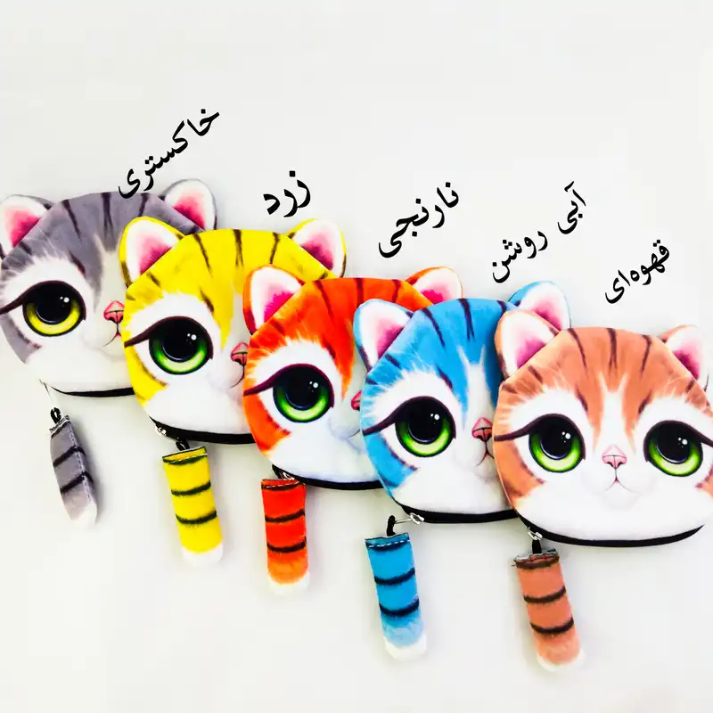 جاکارتی زنانه مدل گربه