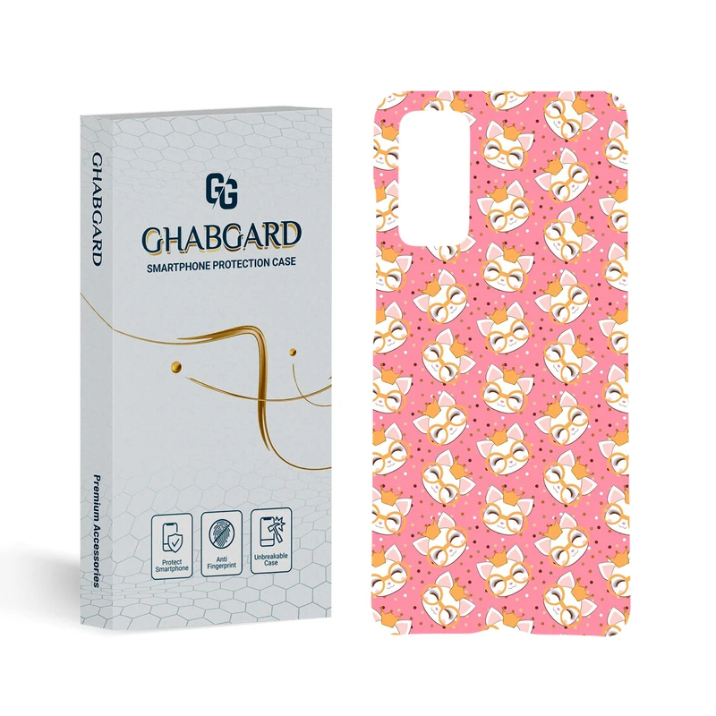 کاور قاب گارد مدل فانتزی مناسب برای گوشی موبایل سامسونگ Galaxy S20 FE