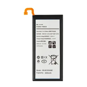 باتری موبایل مدل C500 ظرفیت 2600 میلی آمپر ساعت مناسب برای گوشی موبایل سامسونگ GALAXY C500