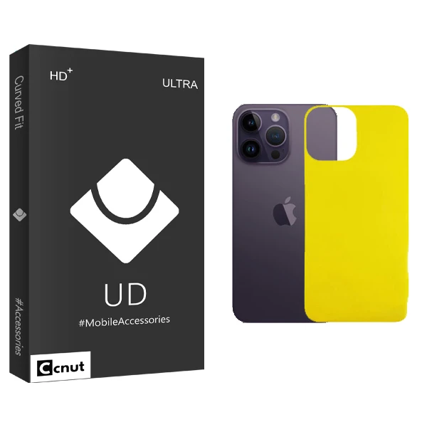 محافظ پشت گوشی کوکونات مدل UDB مناسب برای گوشی موبایل اپل iPhone 14 Pro Max