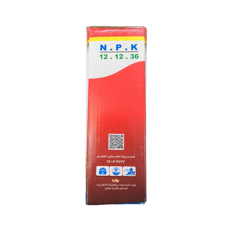 کود جامد گلدهی بهاران مدل Npk 12-12-36 وزن 1 کیلوگرم