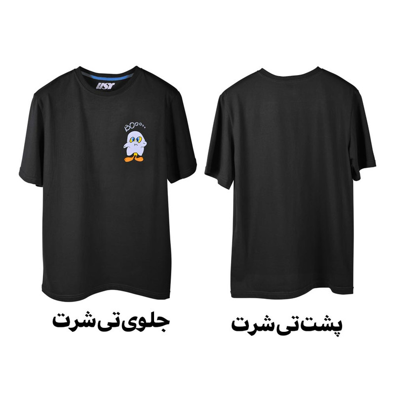 تیشرت آستین کوتاه مردانه مدل oversized