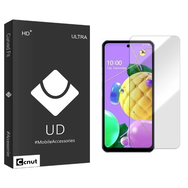 محافظ صفحه نمایش کوکونات مدل UDB مناسب برای گوشی موبایل ال جی Q52