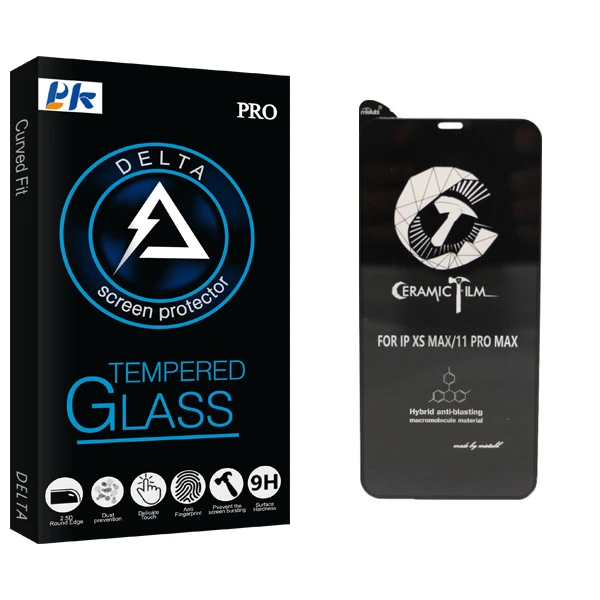 محافظ صفحه نمایش پی کی مدل Delta Glass مناسب برای گوشی موبایل اپل IPhone 11 Pro Max