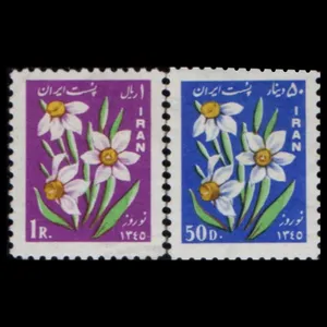 تمبر یادگاری مدل عید نوروز مجموعه 2 عددی 