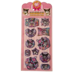 برچسب مدل کرومی 