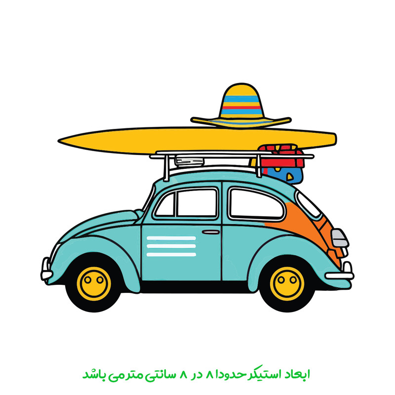 برچسب لپ تاپ پویا مارکت طرح مسافرت کد 3975